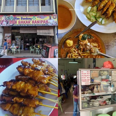 Restoran Mee Bandung Abu Bakar Hanipah
